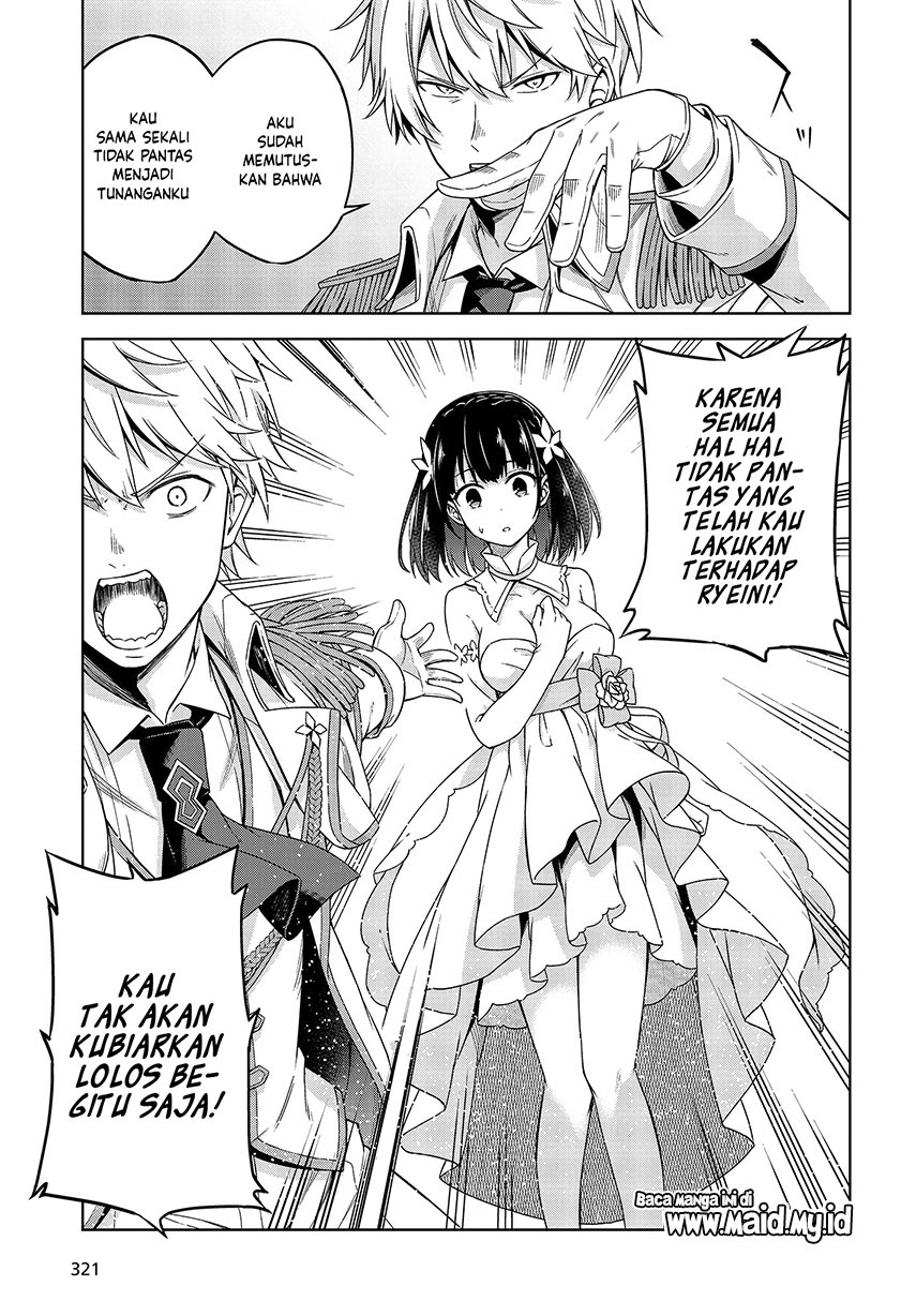 Tensei Oujo to Tensai Reijou no Mahou Kakumei Chapter 01 Gambar 19