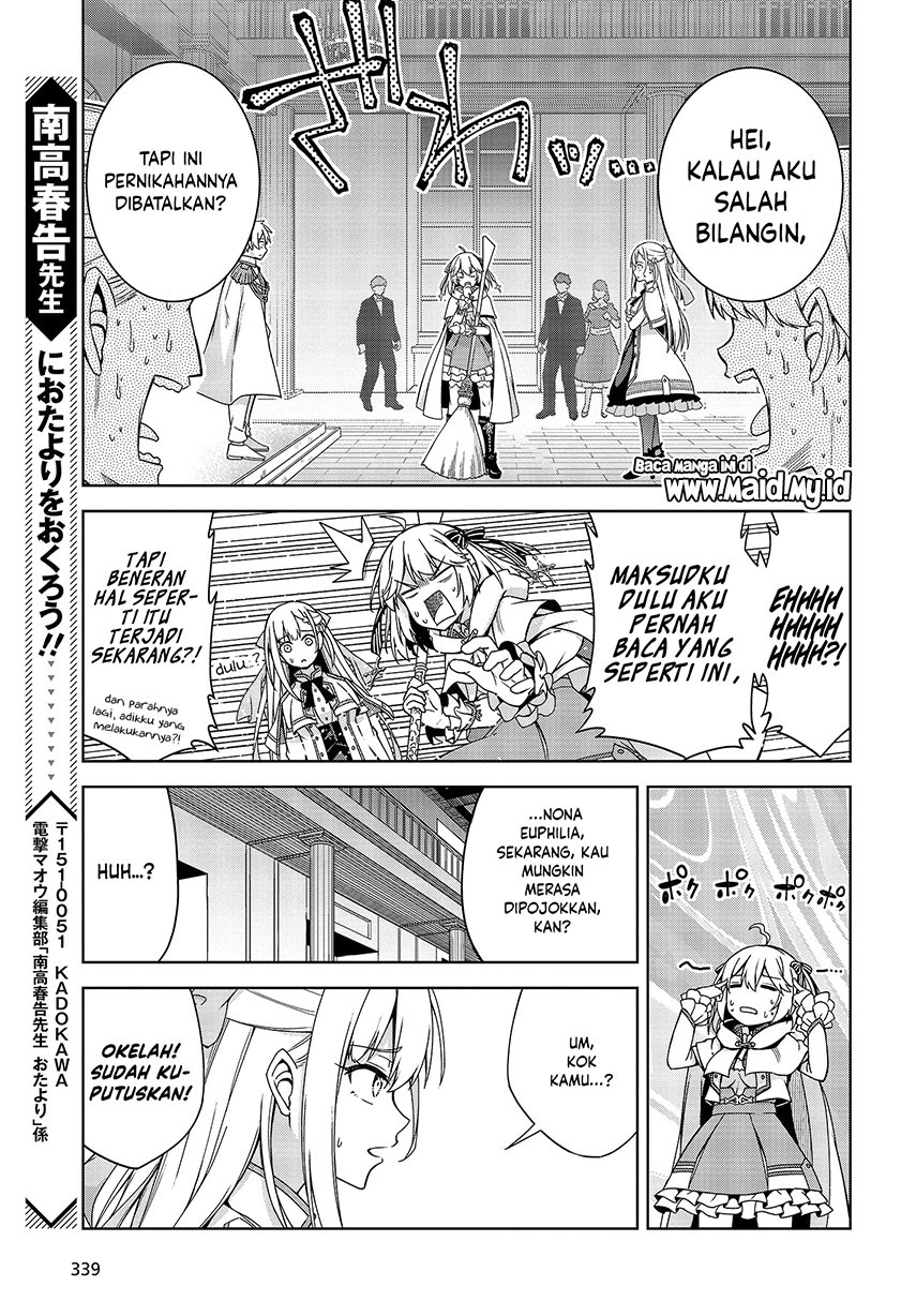 Tensei Oujo to Tensai Reijou no Mahou Kakumei Chapter 01 Gambar 36