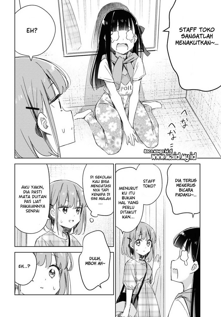 Please Spoil Me, Hinamori-san! Chapter 09 Gambar 14