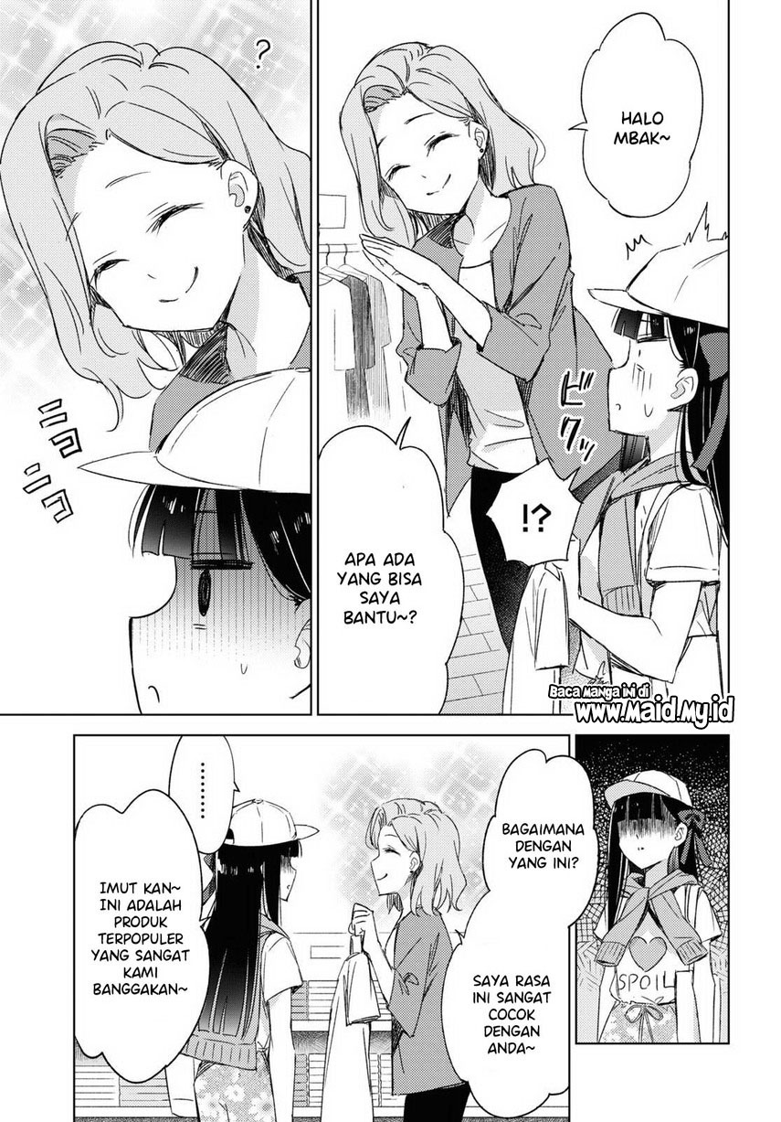 Please Spoil Me, Hinamori-san! Chapter 09 Gambar 11
