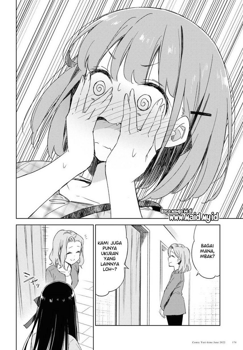 Please Spoil Me, Hinamori-san! Chapter 09 Gambar 20