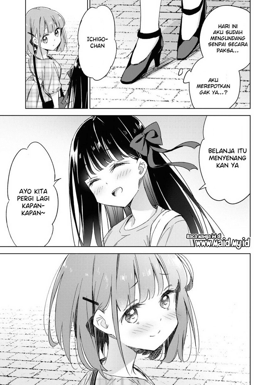 Please Spoil Me, Hinamori-san! Chapter 09 Gambar 23
