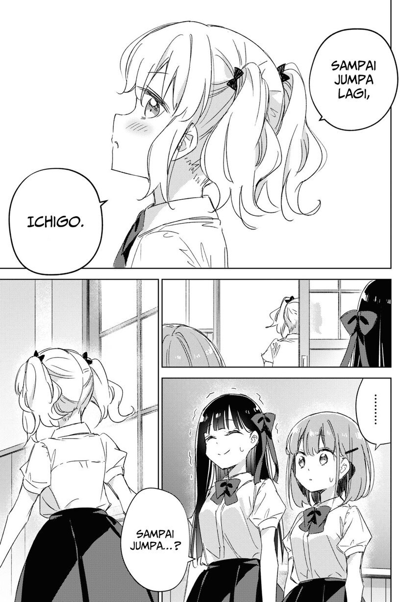 Please Spoil Me, Hinamori-san! Chapter 12 Gambar 31