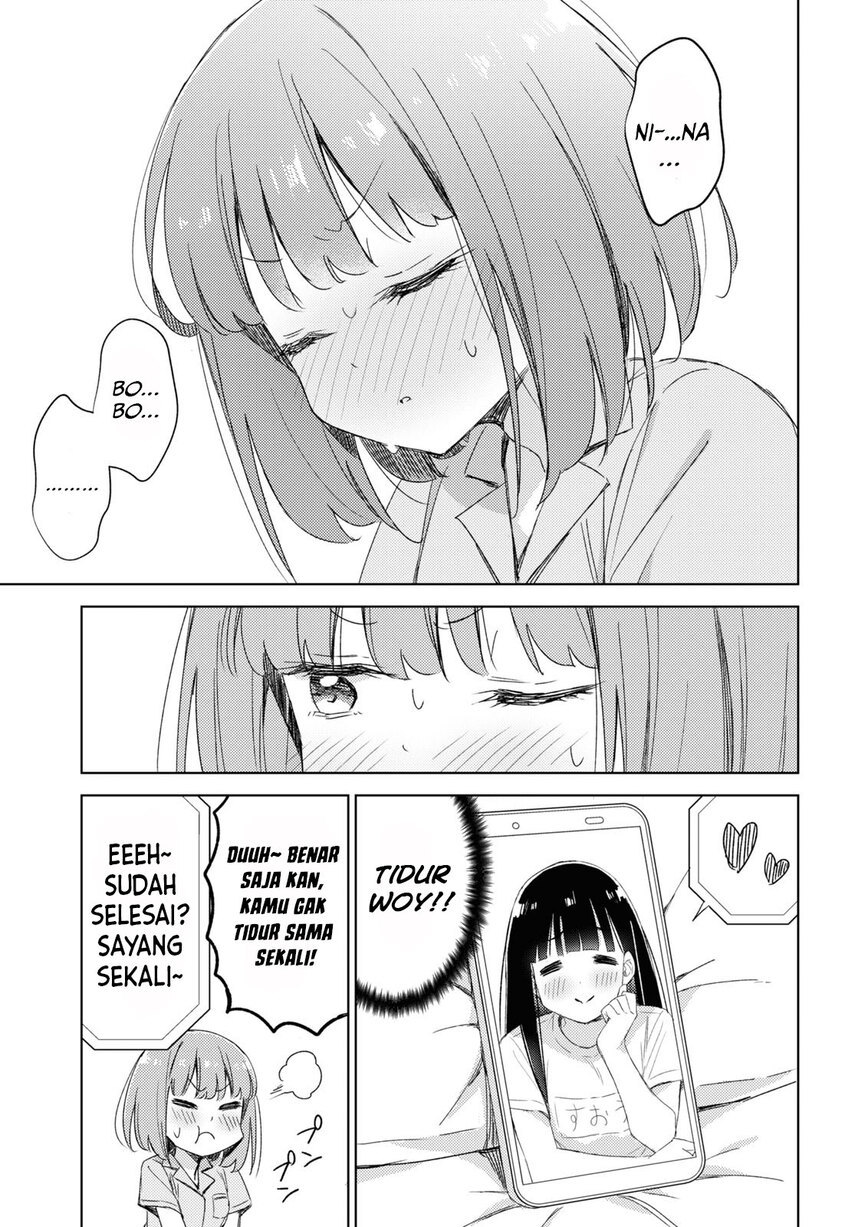 Please Spoil Me, Hinamori-san! Chapter 10 Gambar 11