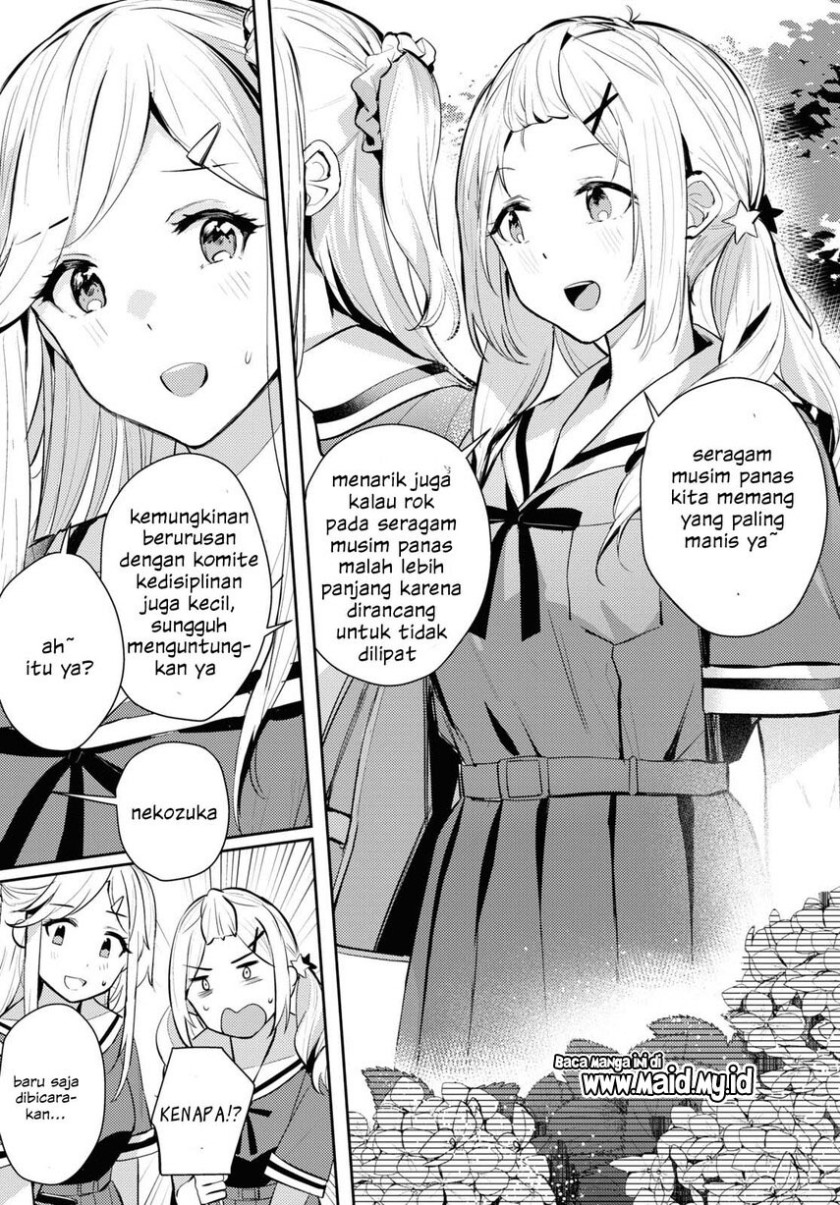 Chasing Spica Chapter 03 Gambar 25