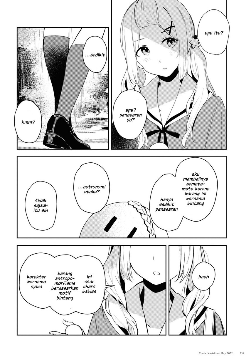 Chasing Spica Chapter 05 Gambar 28