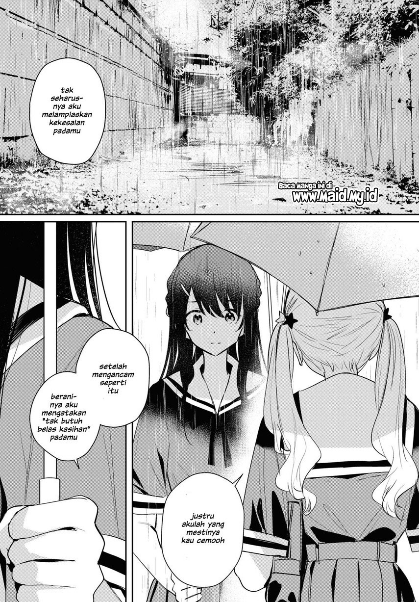 Chasing Spica Chapter 05 Gambar 21