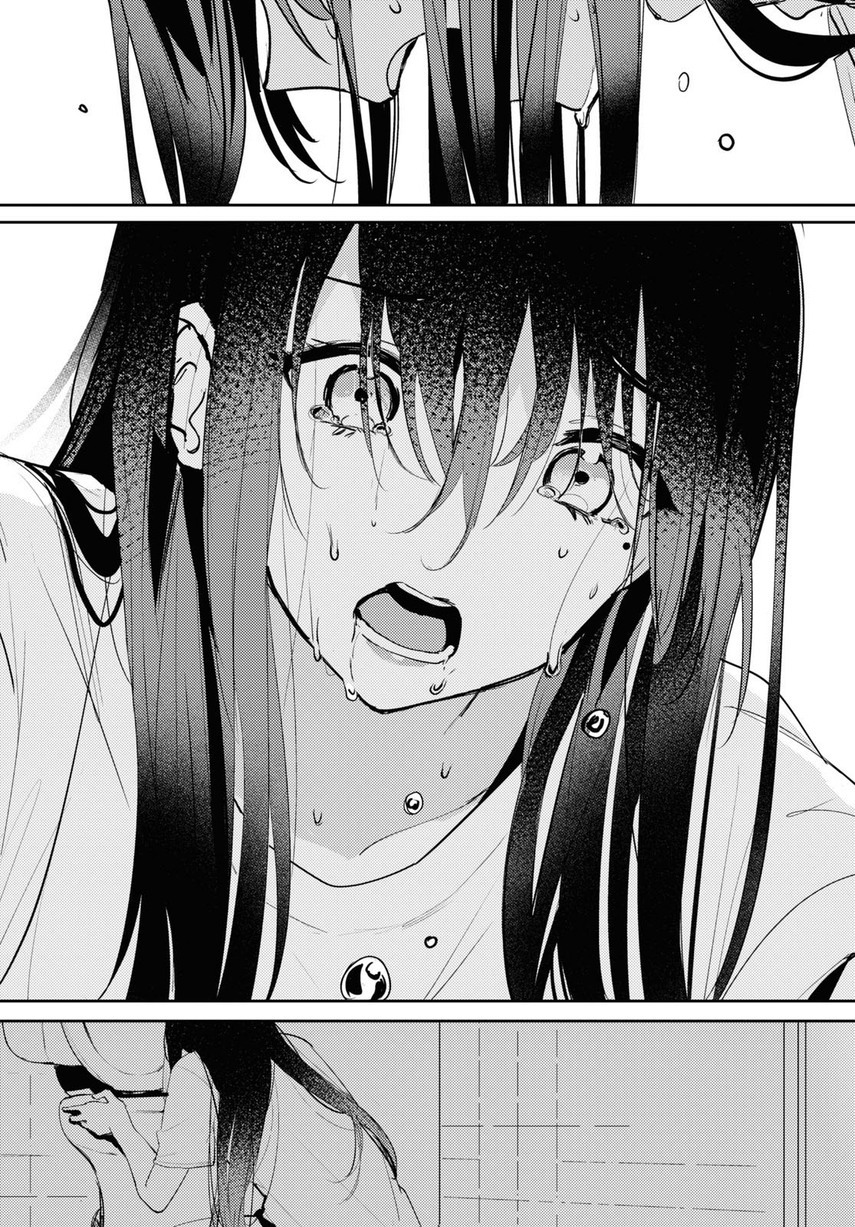 Chasing Spica Chapter 05 Gambar 34