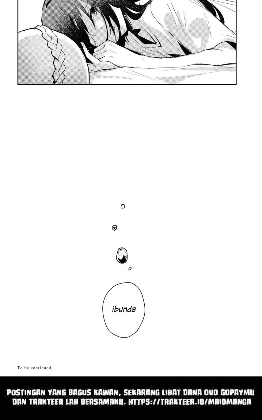 Chasing Spica Chapter 05 Gambar 38