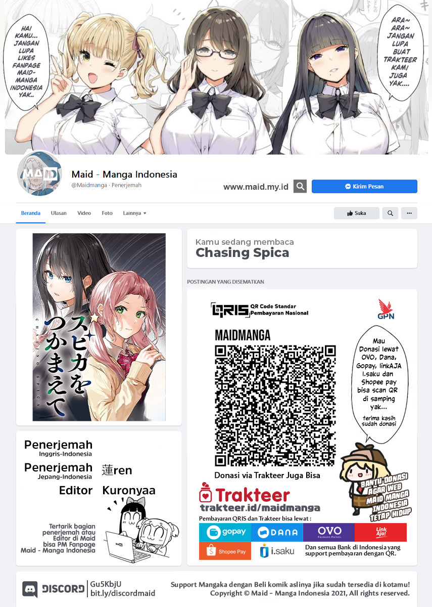 Manga Chasing Spica Chapter 04 gambar nomor 2