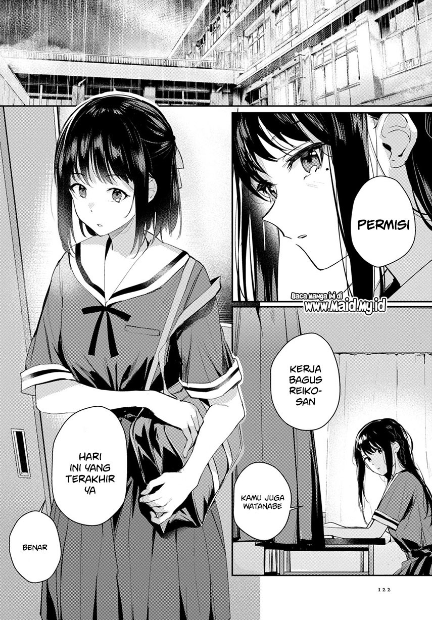 Chasing Spica Chapter 04 Gambar 4