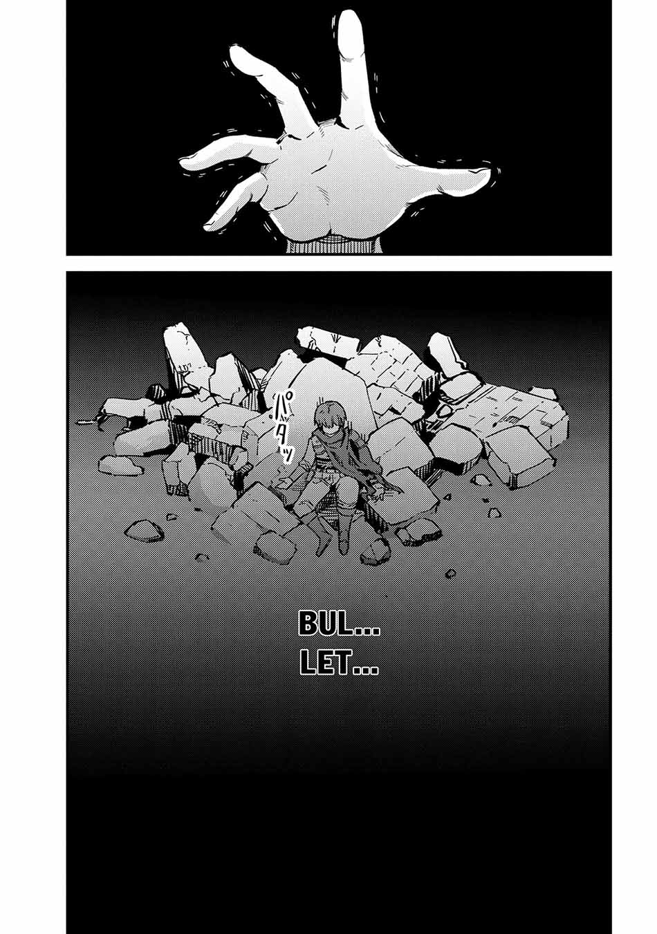 Kaifuku Jutsushi Yarinaoshi: Sokushi Mahou to Skill Copy no Chouetsu Heal Chapter 46.2 Gambar 26