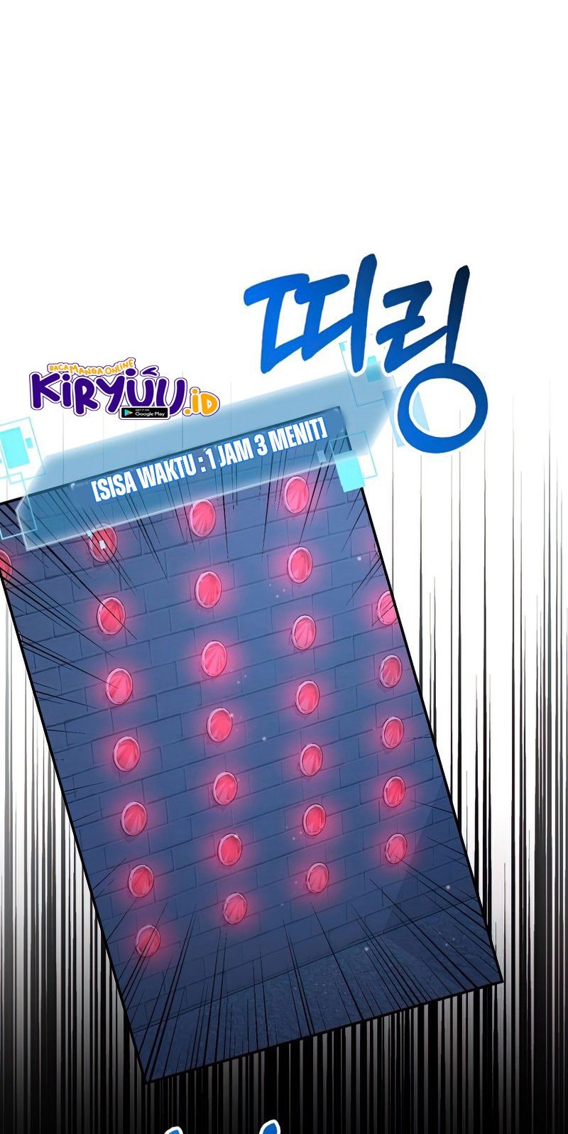 The Newbie Is Too Strong Chapter 28 Gambar 64