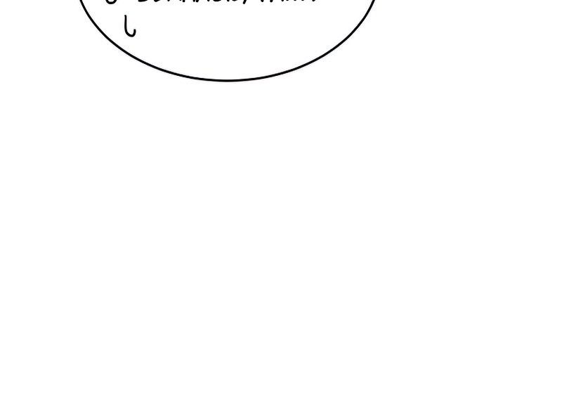 The Newbie Is Too Strong Chapter 28 Gambar 60