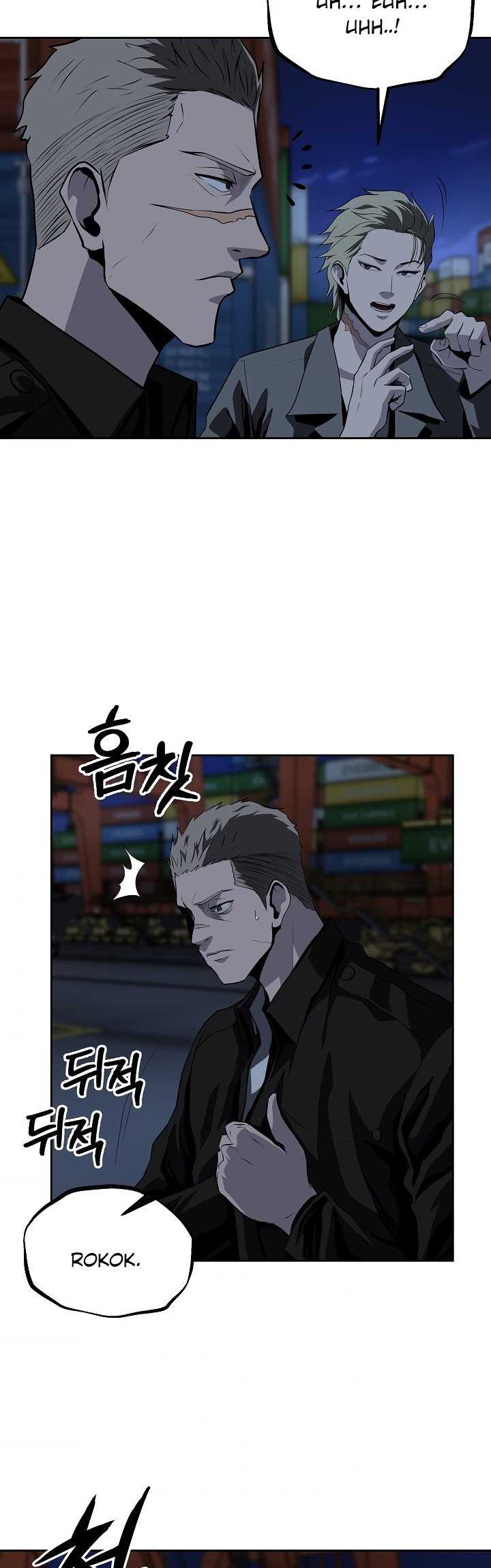 Royal Path Chapter 41 Gambar 16