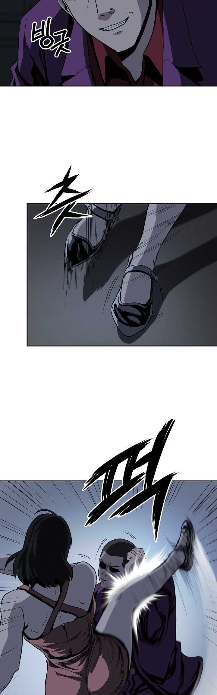 Royal Path Chapter 41 Gambar 34