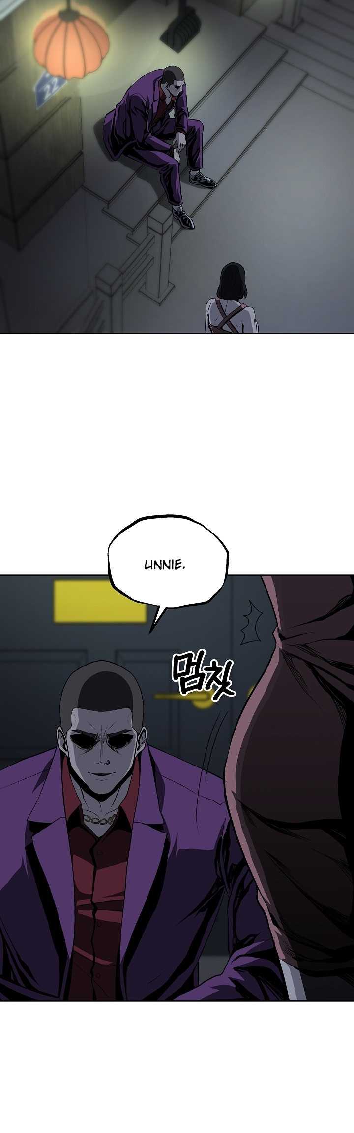 Royal Path Chapter 41 Gambar 32