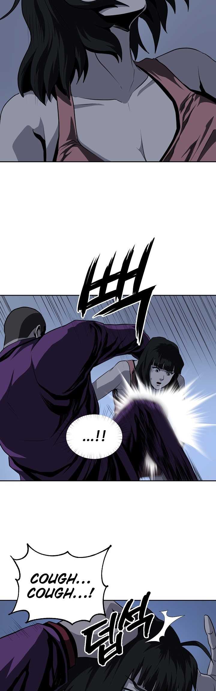 Royal Path Chapter 41 Gambar 41