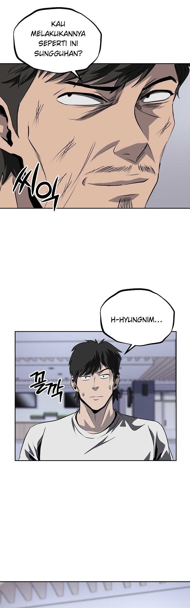 Royal Path Chapter 40 Gambar 37