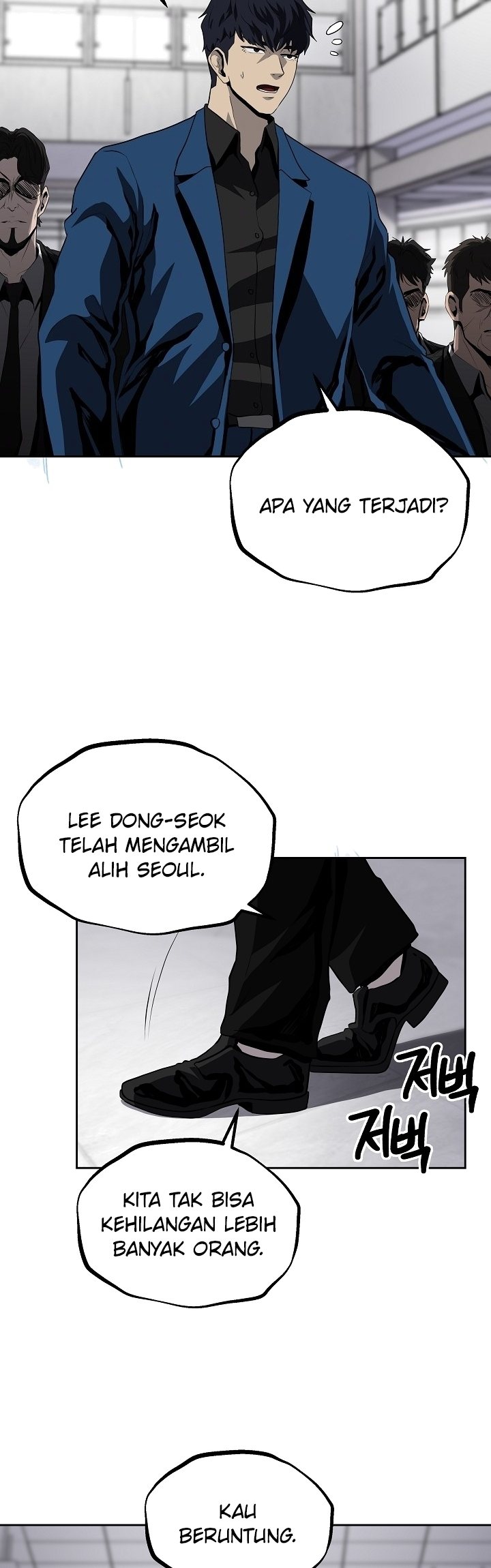Royal Path Chapter 39 Gambar 21