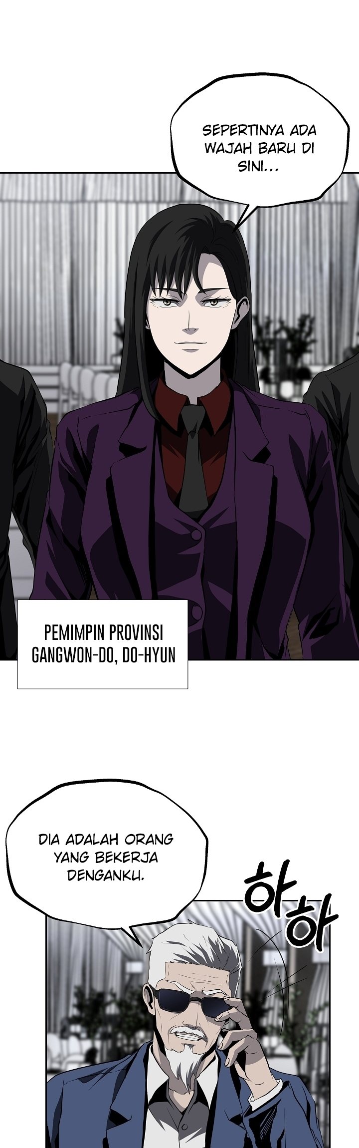 Royal Path Chapter 39 Gambar 39