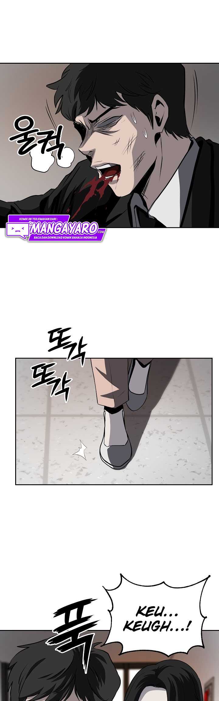 Royal Path Chapter 38 Gambar 13