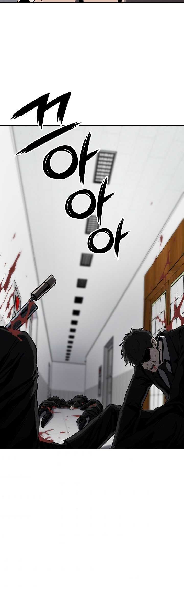 Royal Path Chapter 38 Gambar 20