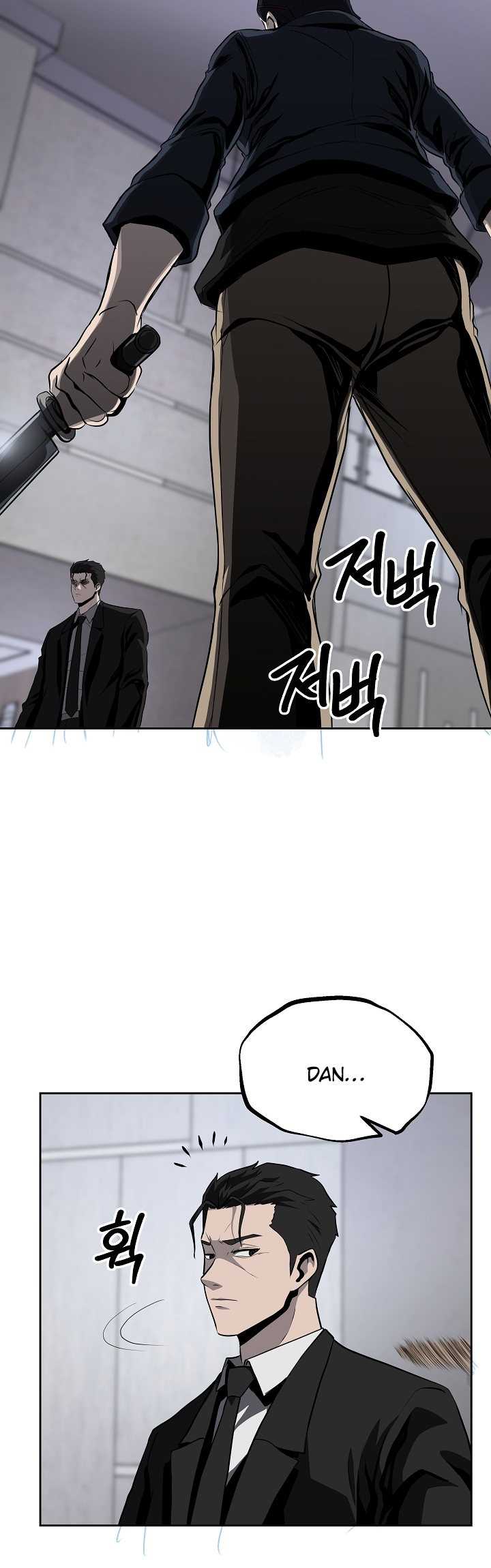 Royal Path Chapter 38 Gambar 30