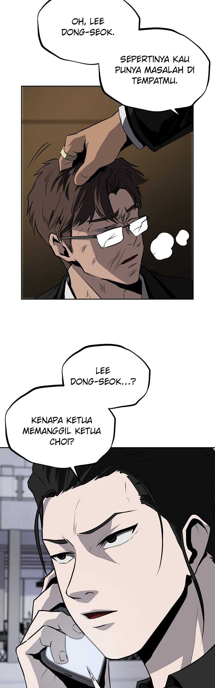 Royal Path Chapter 38 Gambar 41
