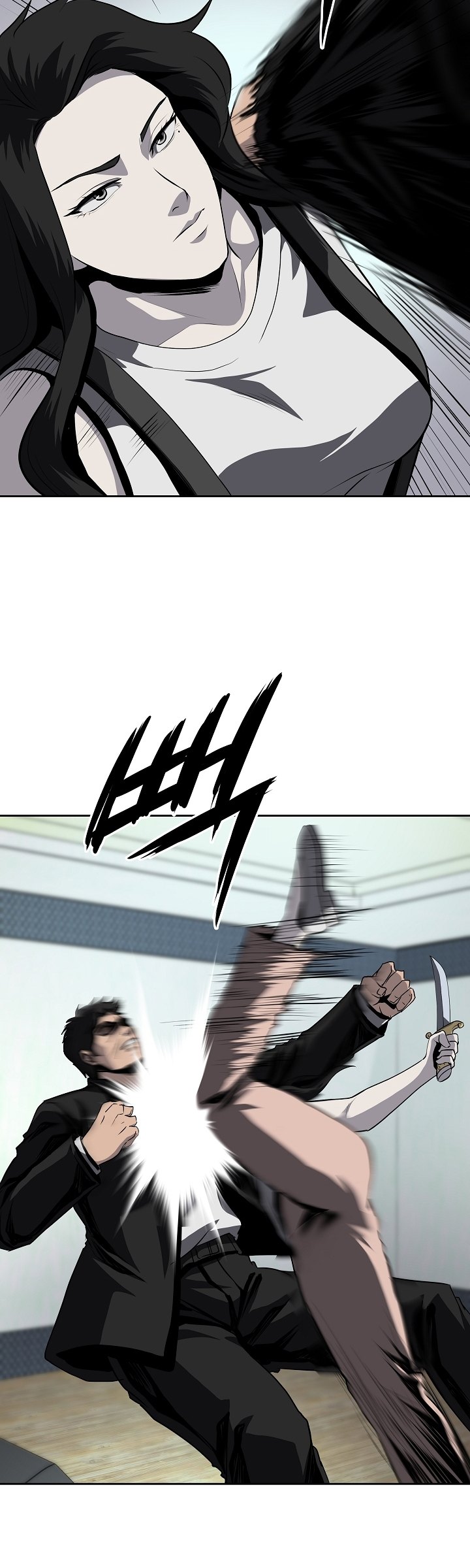 Royal Path Chapter 33 Gambar 21