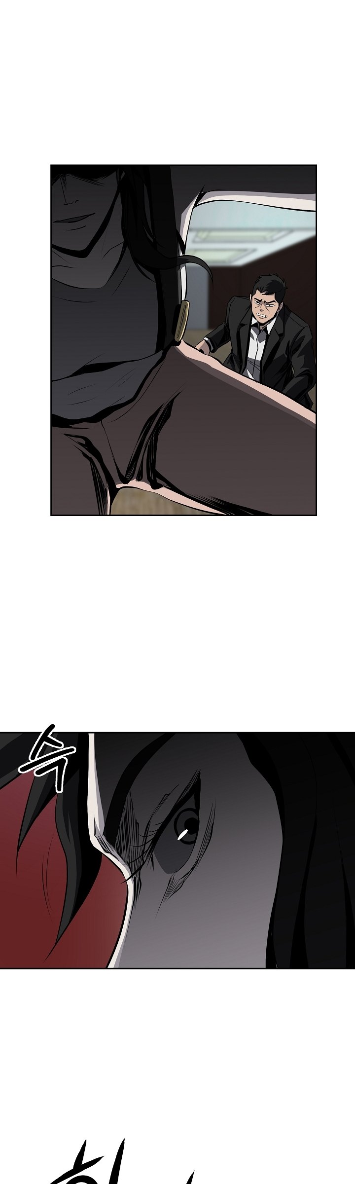 Royal Path Chapter 33 Gambar 22