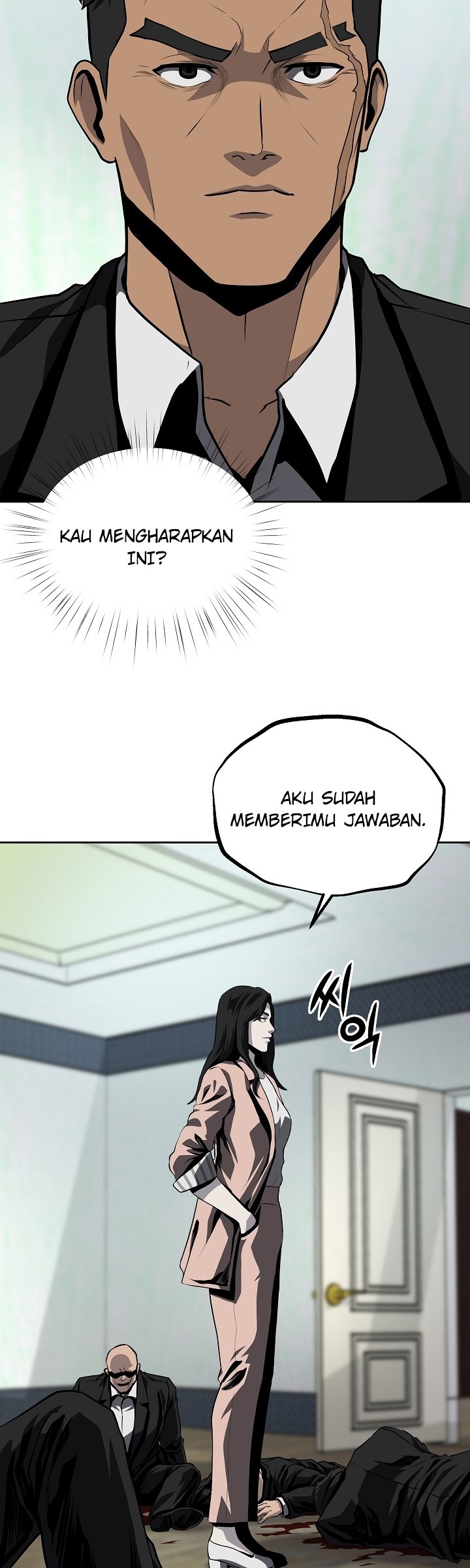 Royal Path Chapter 33 Gambar 34