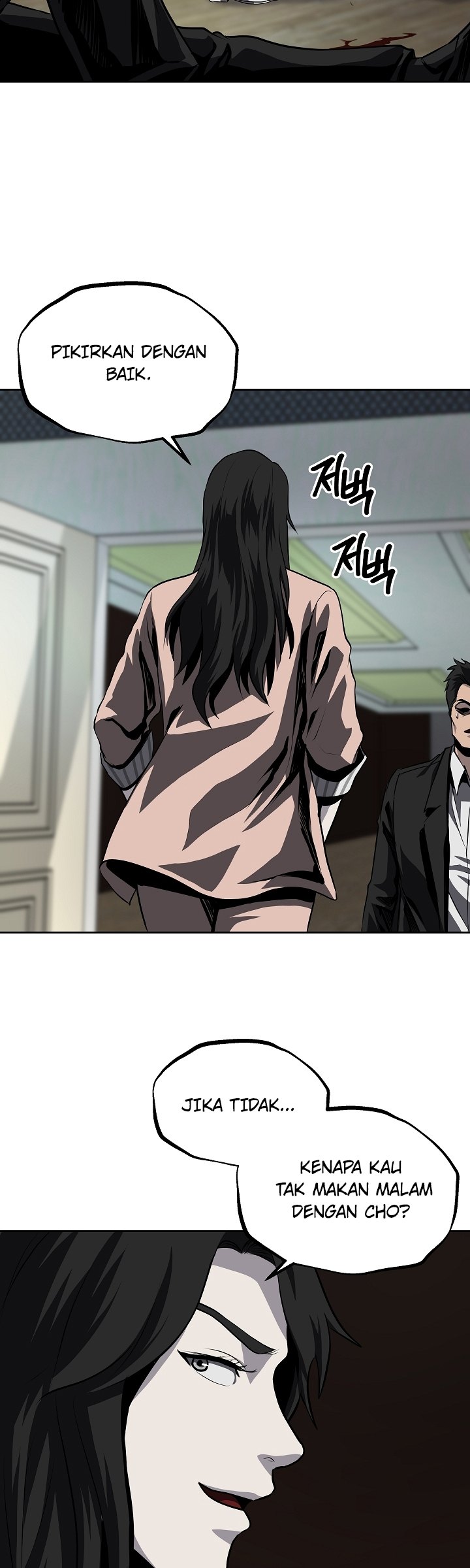 Royal Path Chapter 33 Gambar 35