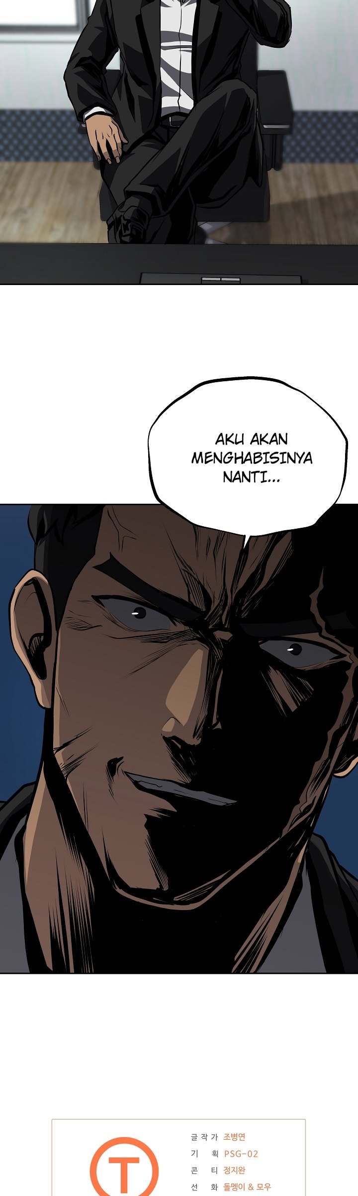 Royal Path Chapter 33 Gambar 38