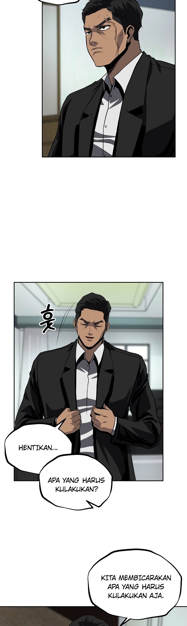 Royal Path Chapter 33 Gambar 31