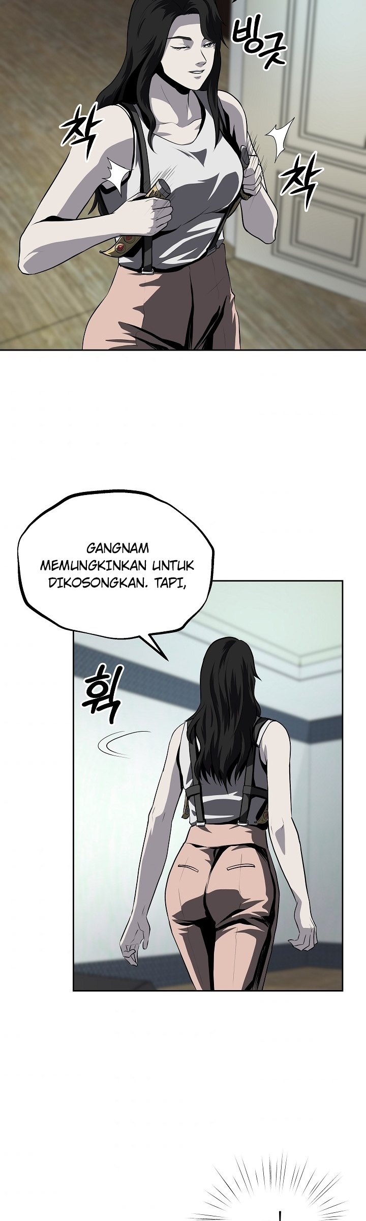 Royal Path Chapter 33 Gambar 32