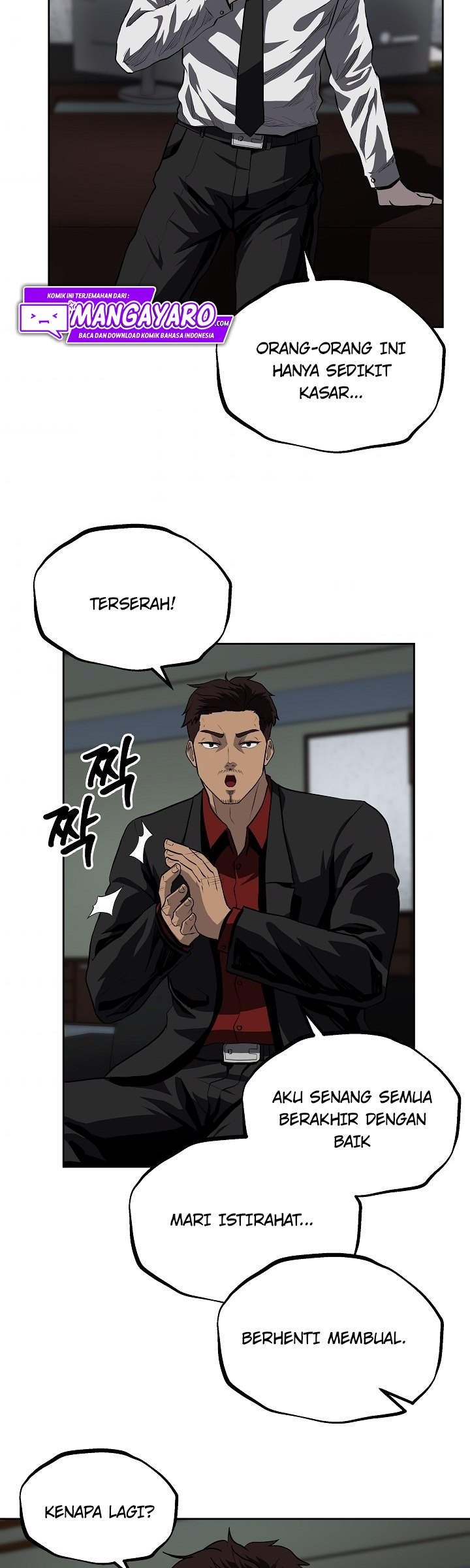 Royal Path Chapter 32 Gambar 24