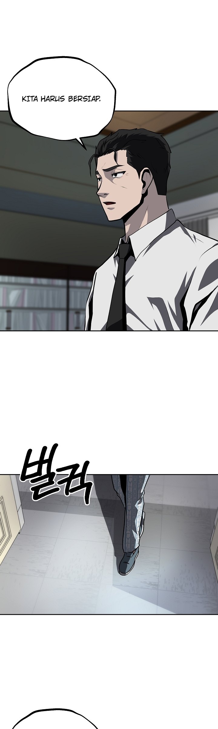 Royal Path Chapter 32 Gambar 26