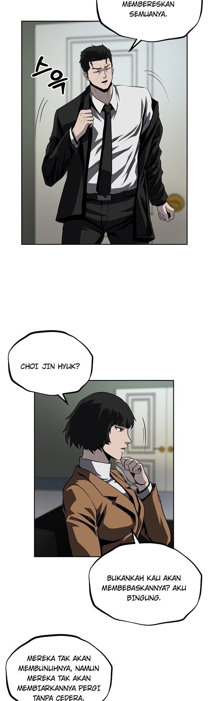 Royal Path Chapter 32 Gambar 22