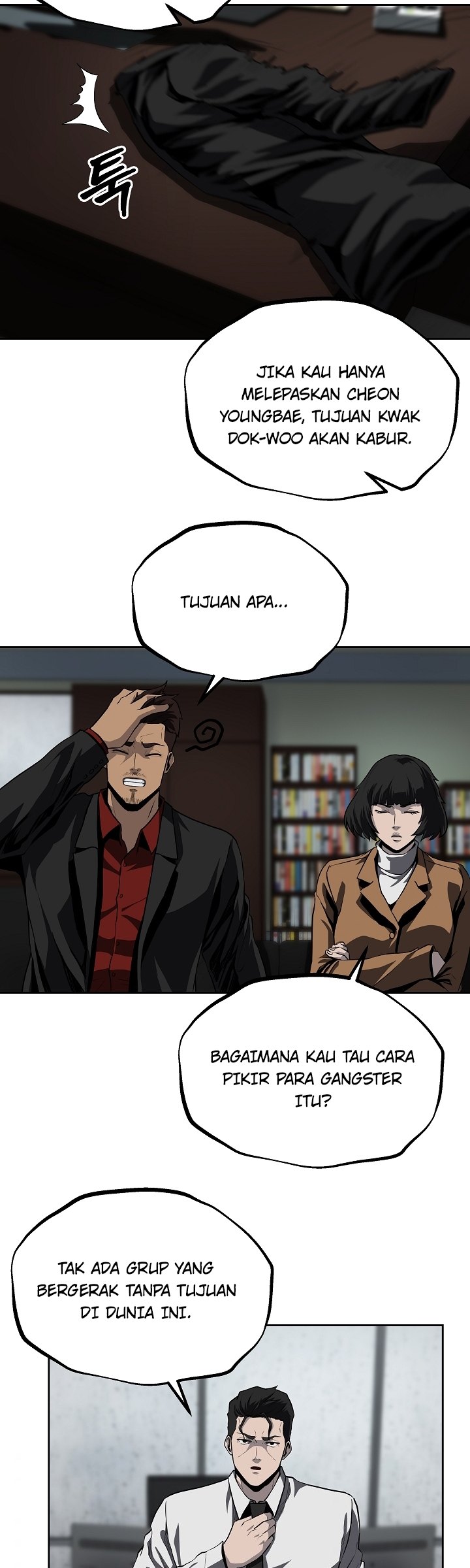 Royal Path Chapter 32 Gambar 23