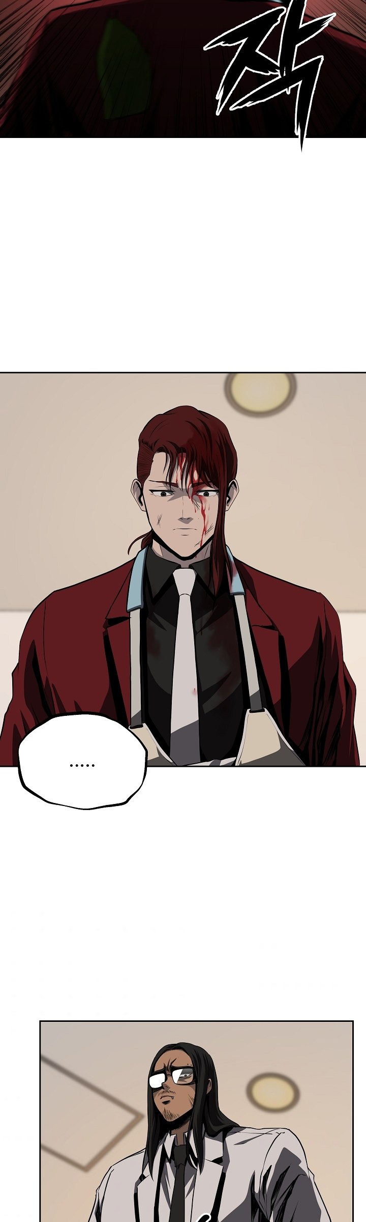 Royal Path Chapter 31 Gambar 19