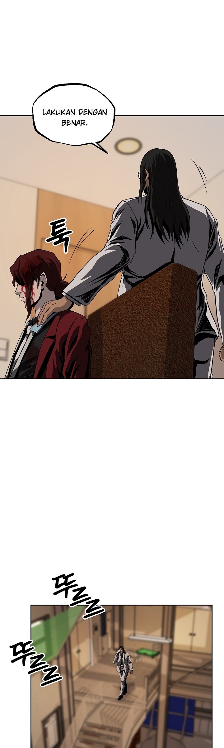 Royal Path Chapter 31 Gambar 27