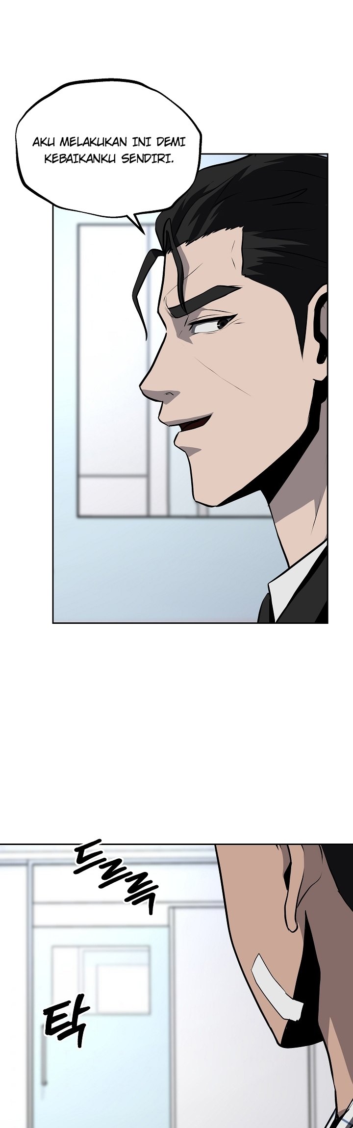 Royal Path Chapter 30 Gambar 37