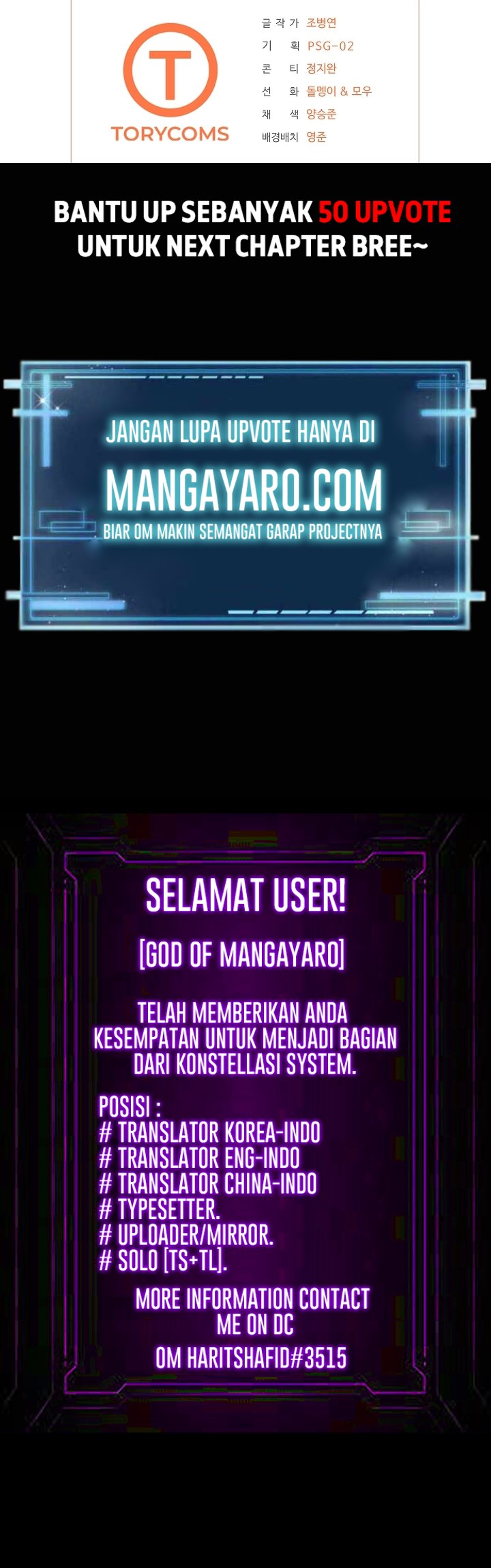 Royal Path Chapter 30 Gambar 39