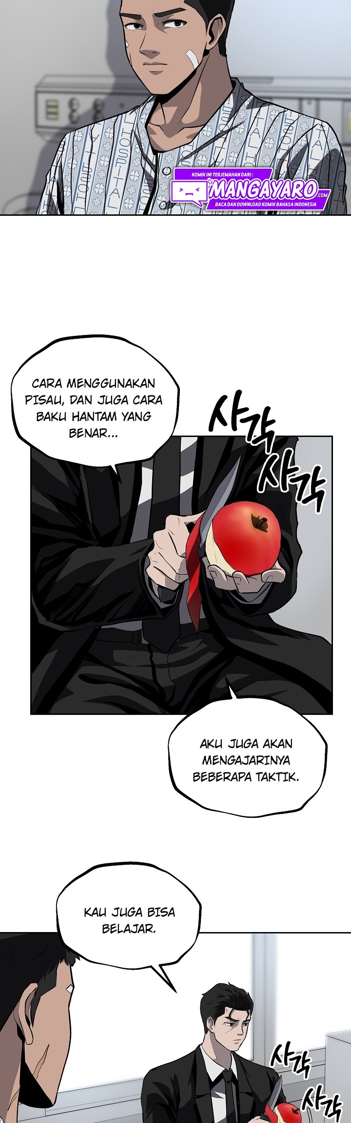 Royal Path Chapter 30 Gambar 31