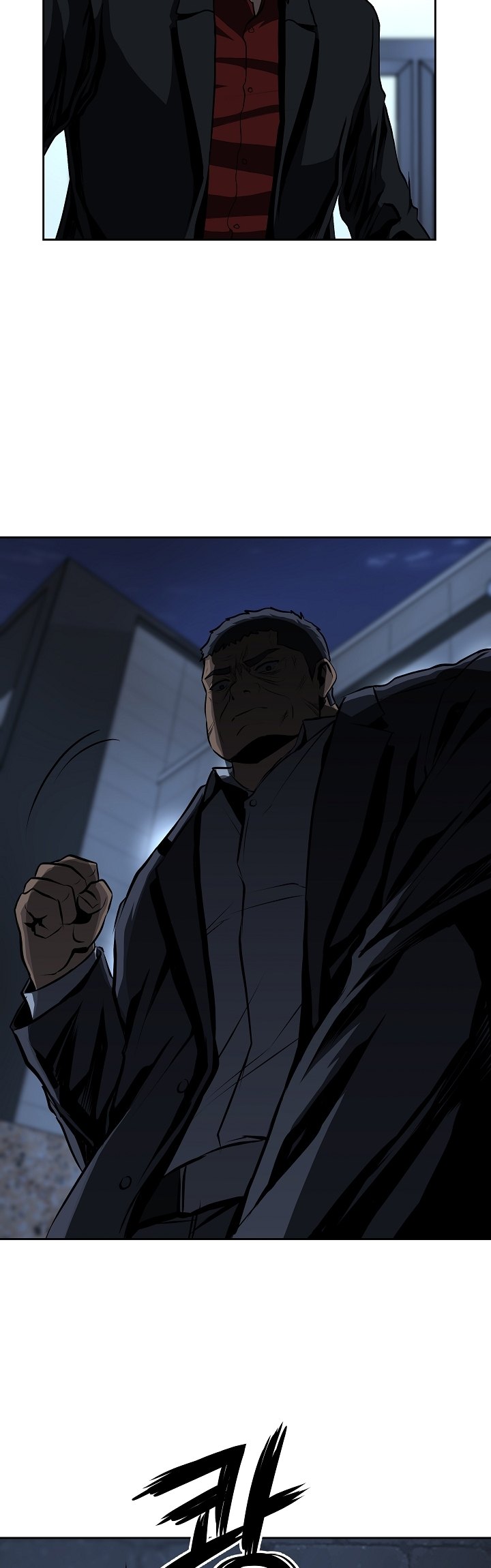 Royal Path Chapter 29 Gambar 19