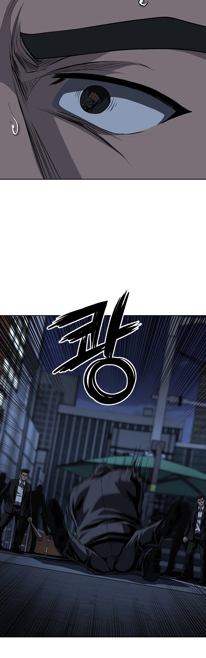 Royal Path Chapter 29 Gambar 22