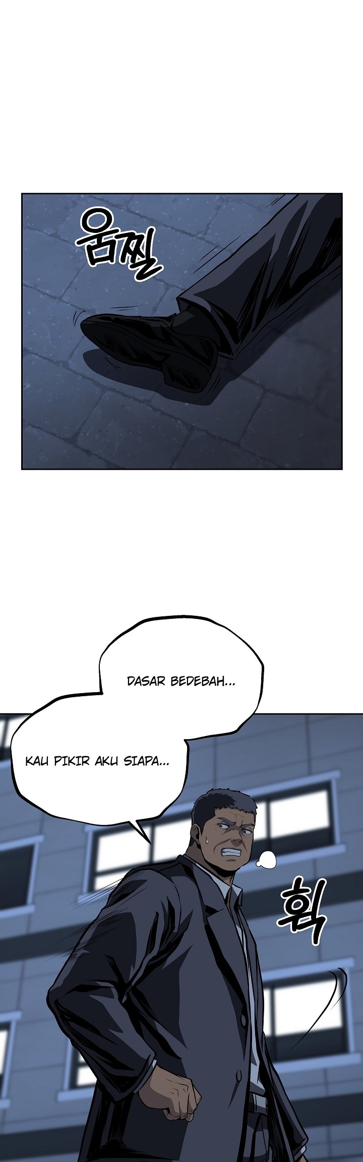 Royal Path Chapter 29 Gambar 23