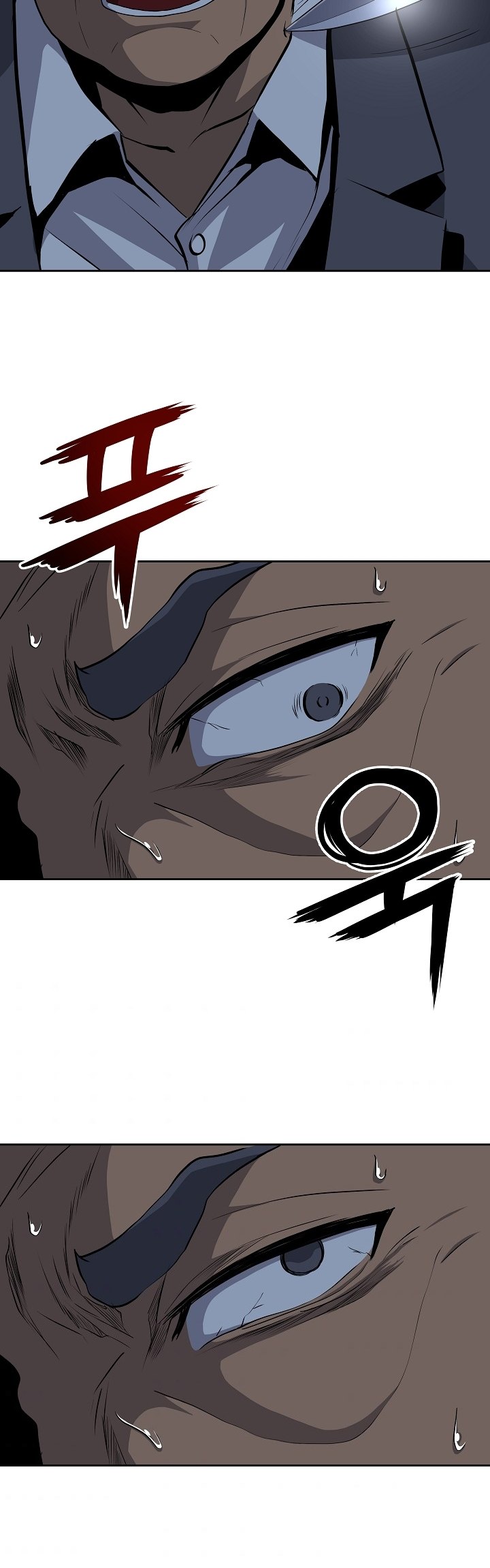 Royal Path Chapter 29 Gambar 33