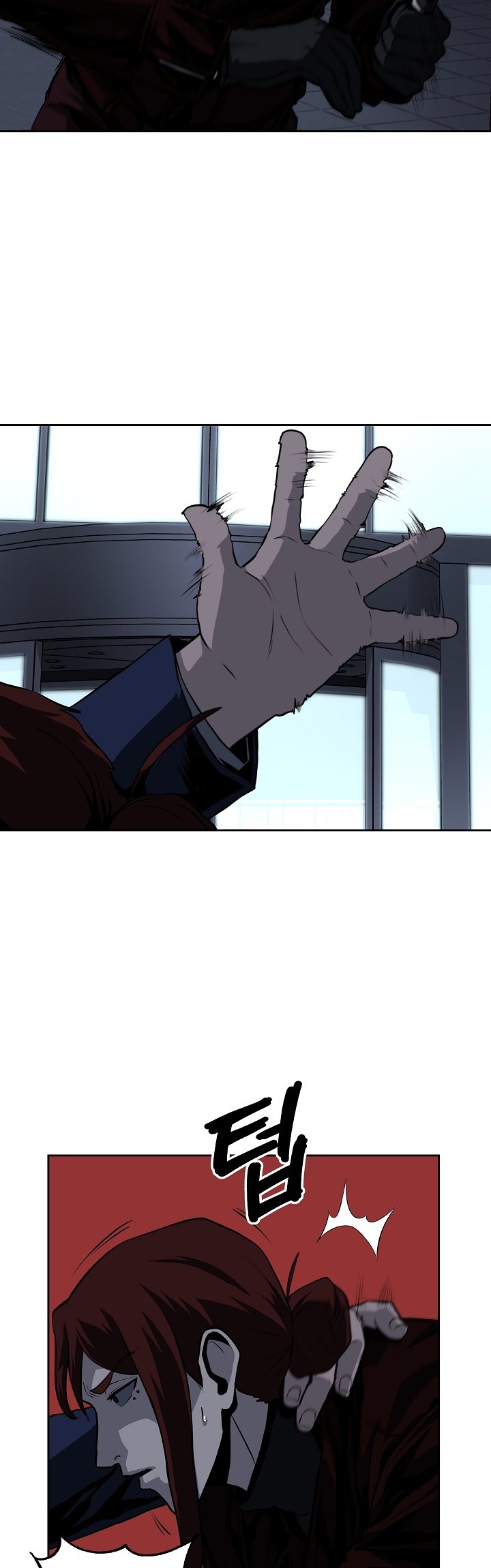 Royal Path Chapter 28 Gambar 17